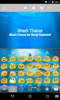 2016 Shark Emoji Keyboard スクリーンショット 1