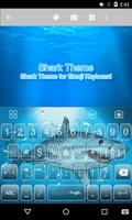 2016 Shark Emoji Keyboard スクリーンショット 3