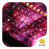 Space Dust Emoji Keyboard -Gif icono