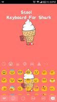 Stool Ice-cream Kitty Theme ภาพหน้าจอ 1