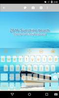 2016 Sunshine Beach Keyboard ポスター