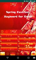 Sweet Spring Theme Keyboard syot layar 3