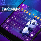 Panda In NightSky Eva Keyboard 圖標