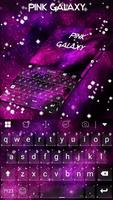 Galaxy Keyboard постер