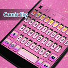 Pink Glitter Eva Keyboard -Gif आइकन