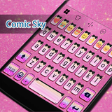 Pink Glitter Eva Keyboard -Gif آئیکن
