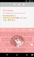 NEW hello-kitty Emoji Keyboard poster