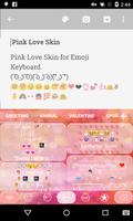 Soap Bubbles Emoji keyboard اسکرین شاٹ 3