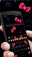 Pink Bow Glitter Keyboard تصوير الشاشة 3