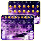 Purple Flash Light Emoji Theme icono