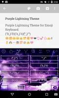 Purple Flash Light Emoji Theme captura de pantalla 2