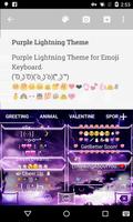 برنامه‌نما Purple Flash Light Emoji Theme عکس از صفحه