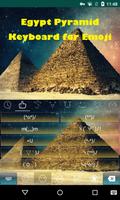 Egypt Pyramid Emoji Keyboard imagem de tela 3