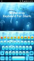 Deep Sea World Emoji Keyboard تصوير الشاشة 1