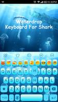 Deep Sea World Emoji Keyboard captura de pantalla 3