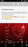 2016 Valentines -I love you 截图 2