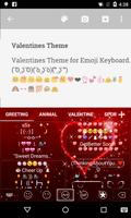 2016 Valentines -I love you 截图 3