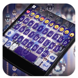 Diamond Crystal Emoji Keyboard icon