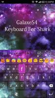 Galaxy Emoji Keyboard скриншот 3