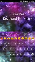 Galaxy Emoji Keyboard скриншот 2