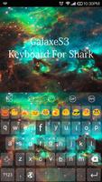 Galaxy Cloud Emoji Keyboard скриншот 3