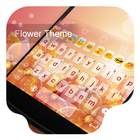 2016 Year Flower Dream Theme ikona