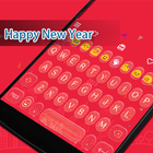 Happy New Year 2017 -Keyboard иконка