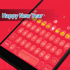 Happy New Year 2017 -Keyboard أيقونة