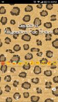 Leopard Pattern-Emoji Keyboard 截图 2