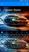 Space Car Eva Keyboard -Gif โปสเตอร์