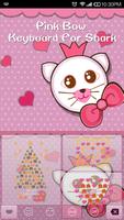 Pinkbow -Kitty Emoji Keyboard ảnh chụp màn hình 2