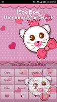 Pinkbow -Kitty Emoji Keyboard screenshot 3