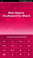 Pink Hearts -Kitty Keyboard स्क्रीनशॉट 2