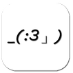 Emotion Icon