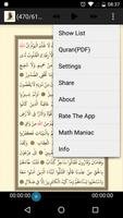 Quran Urdu mp3 capture d'écran 3