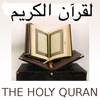 Quran Urdu Translation MP3 icon