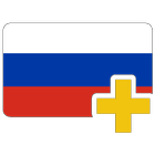 Russian plus (free) أيقونة