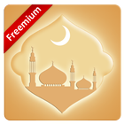 Ramadan Times 2016 Freemium Zeichen