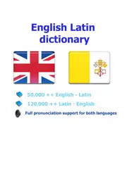 Скачать Latin dictionary XAPK