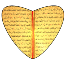 Surah Yasin HD ( Yaseen ) APK