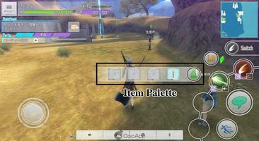 Guide For SAO  Integral Factor اسکرین شاٹ 1