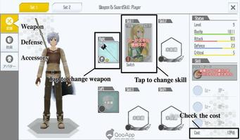 Tips /guide Sword Art Online IF capture d'écran 1