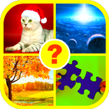 4 картинки 1 слово