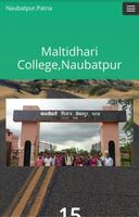Naubatpur capture d'écran 3