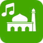 Best Islamic Songs with Player icône