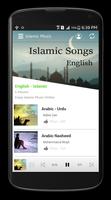 Best Islamic Songs with Player screenshot 2