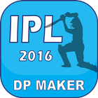 IPL DP Maker 2017 ไอคอน