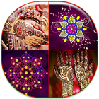 آیکون‌ Mehndi Desings 2017