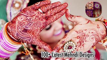 برنامه‌نما Mehndi Desings 2017 عکس از صفحه