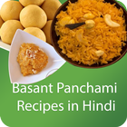 Recipes - Basant Panchami icône
